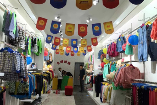 今明娃娃童装加盟店