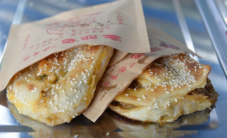 巴姐土烧饼加盟