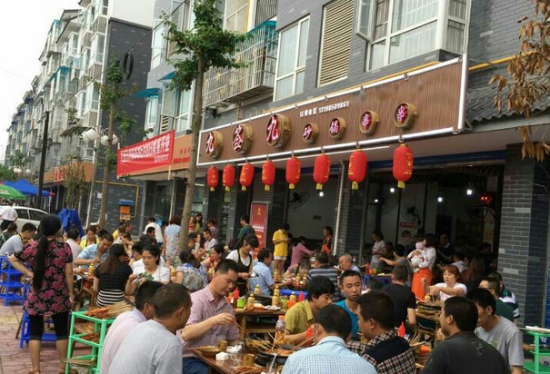 九签九砂锅串串香加盟