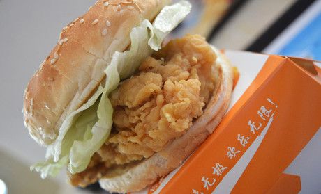 浓情欧克汉堡加盟