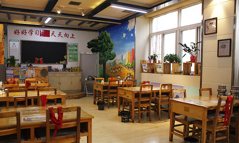 三年二班主题餐厅加盟店