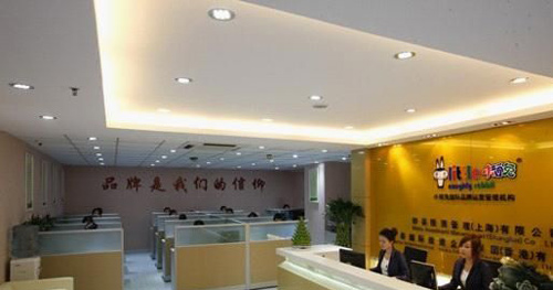 小顽兔童装加盟