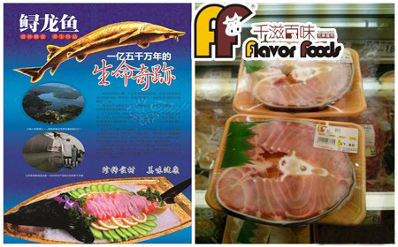 千滋百味零食店加盟