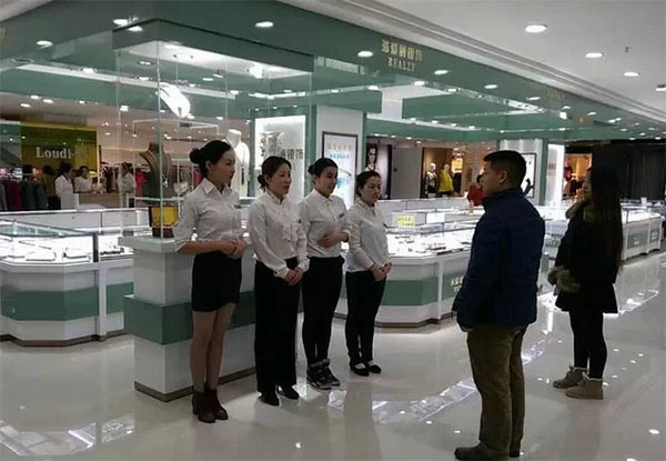 瑞爱丽加盟店