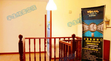 半生缘美容院加盟