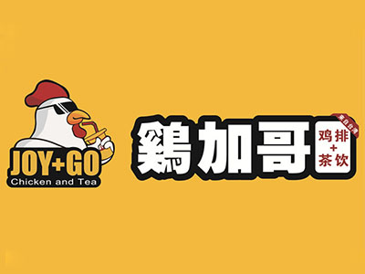 鸡加哥鸡排