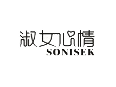 淑女心情女装