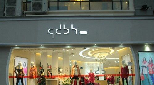 千黛百合女装加盟