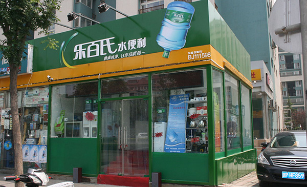 乐百氏桶装水加盟