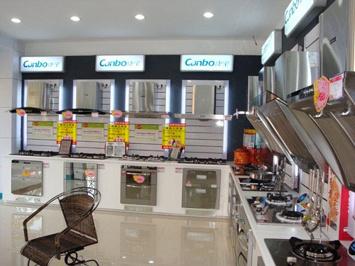 康宝加盟店