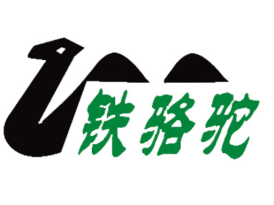 铁骆驼蓄电池修复加盟费