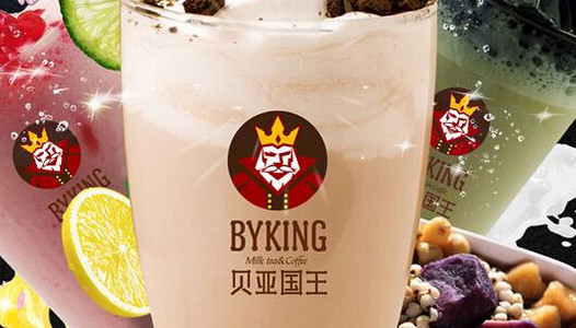 贝亚国王饮品加盟