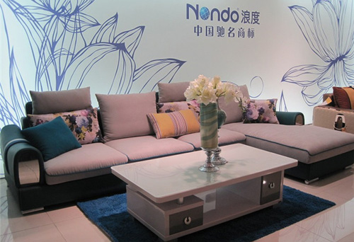 浪度家居加盟店