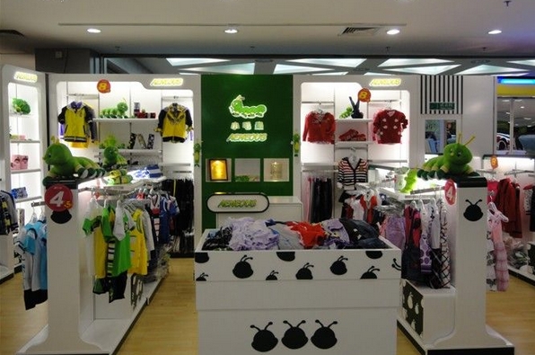 小毛虫童装加盟