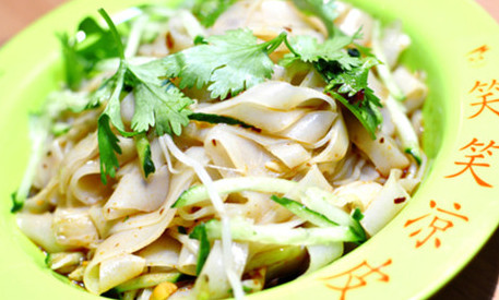 笑笑凉皮加盟