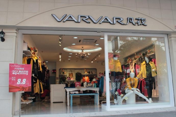 凡花女装加盟费