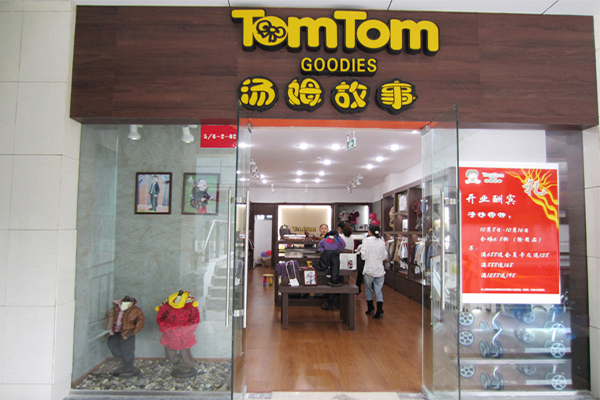 tomtom童装