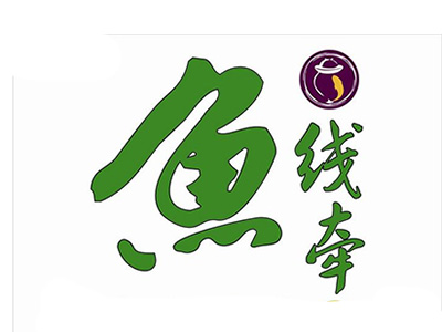 鱼线牵老坛酸菜米线