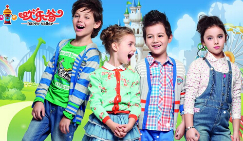 欢乐谷童装加盟