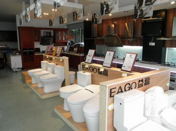 益高卫浴加盟店