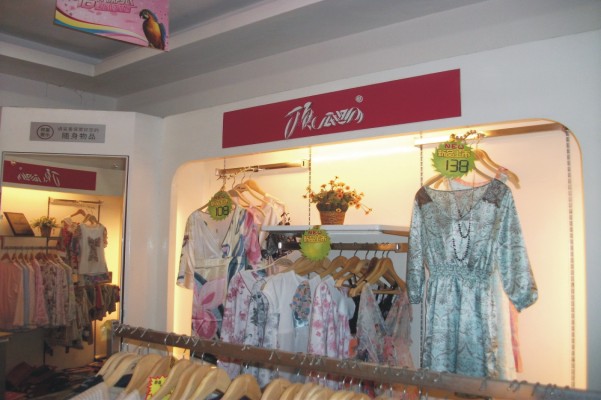 顶呱呱内衣加盟店