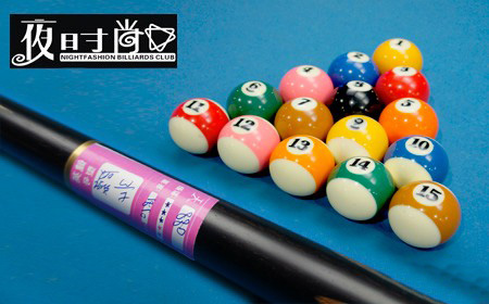 夜时尚台球加盟