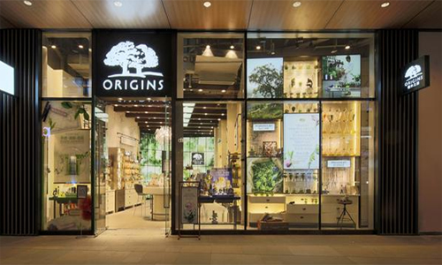 悦木之源加盟店