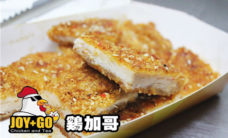 鸡加哥鸡排加盟