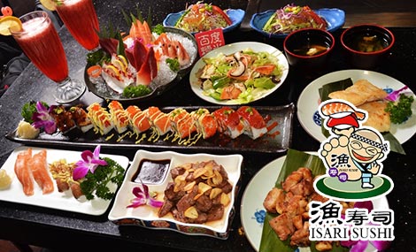 渔寿司加盟