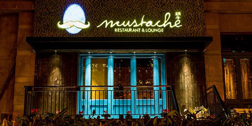 Mustache加盟