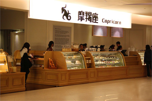 摩羯座法式烘焙加盟店