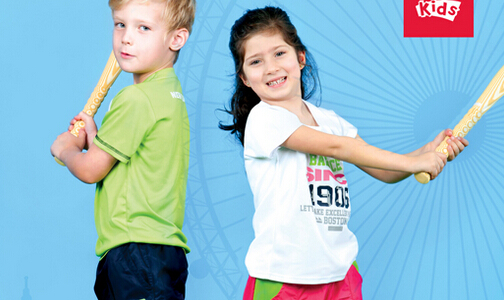 新百伦童装加盟