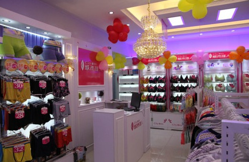 城市佳人内衣加盟