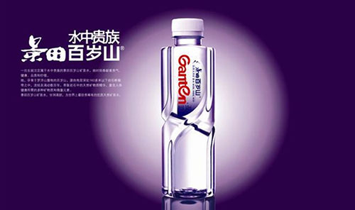 景田百岁山加盟