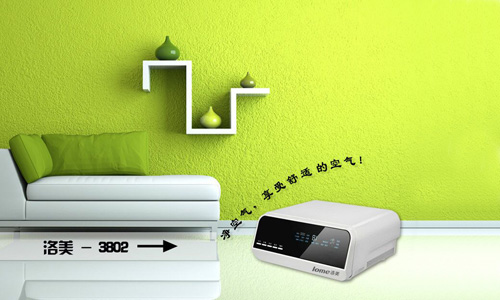 洛美空气净化器加盟