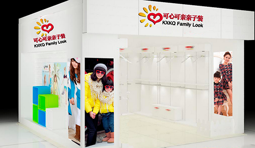 可心可亲亲子装加盟