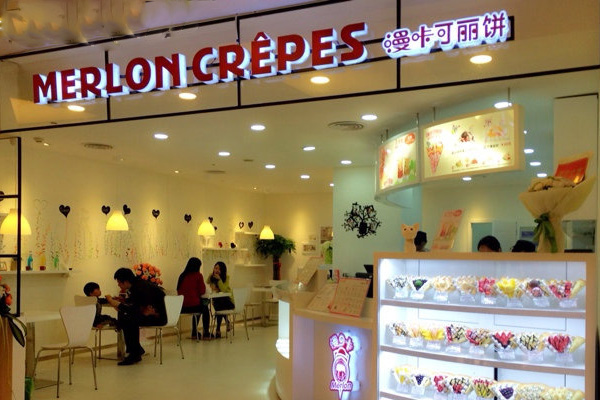 漫咔可丽饼