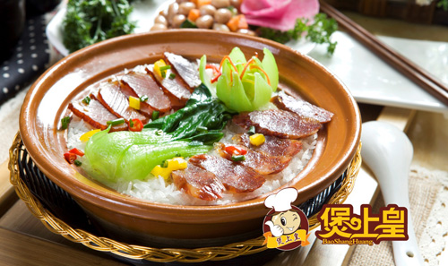 煲上皇煲仔饭加盟