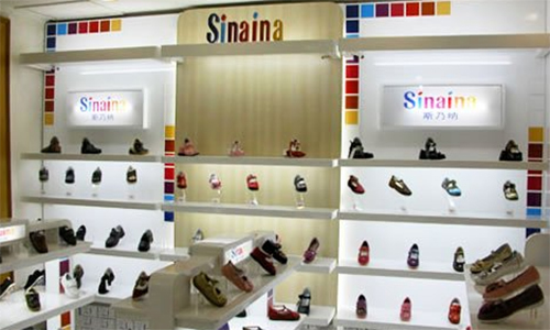 斯乃纳童鞋加盟店