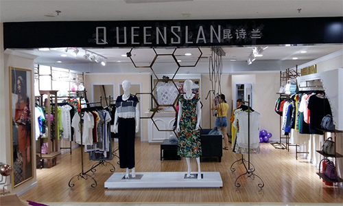 昆诗兰女装加盟店