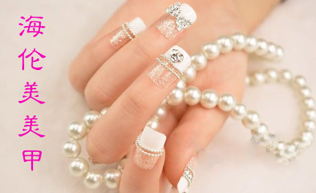 海伦美甲加盟