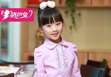 洛巴兔童装加盟