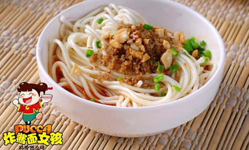 炸酱面女孩加盟