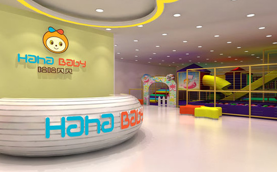 哈哈贝贝早教加盟