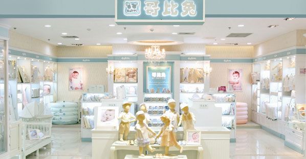 哥比兔童装加盟