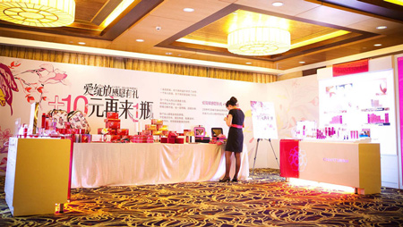 创美时美容院加盟