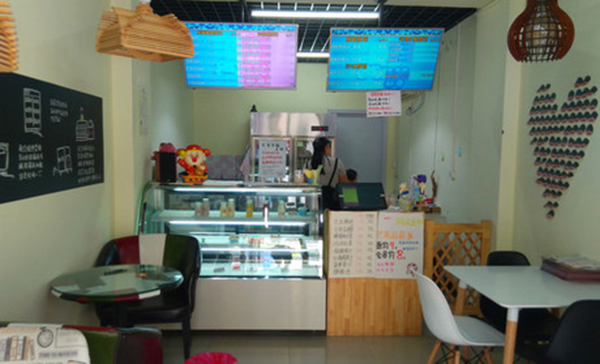 妙可酸奶吧加盟店