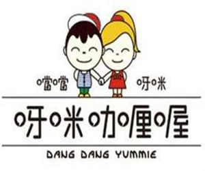 呀咪咖喱屋加盟费