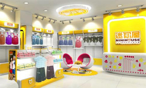 迷你屋童装加盟店