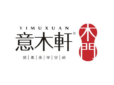 意木轩木门